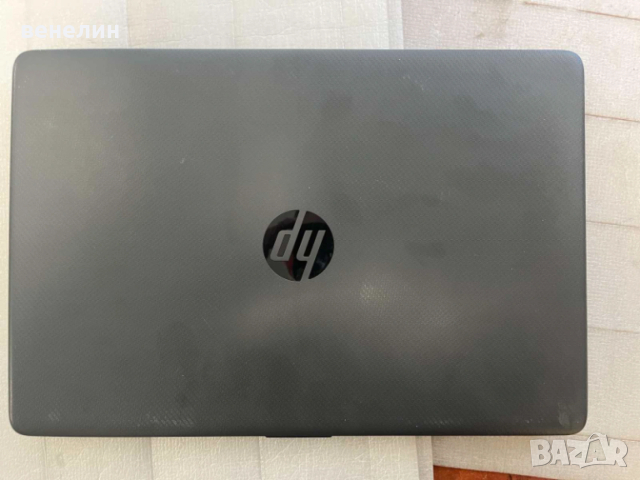 HP 255 G8 на части може и цял