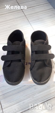 Детски гуменки 