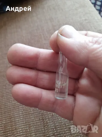 Стара ампула Амоняк, снимка 3 - Други ценни предмети - 49178985