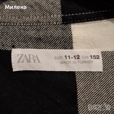 Детски ризи Zara boy - 152 см., снимка 7 - Детски ризи - 22781100