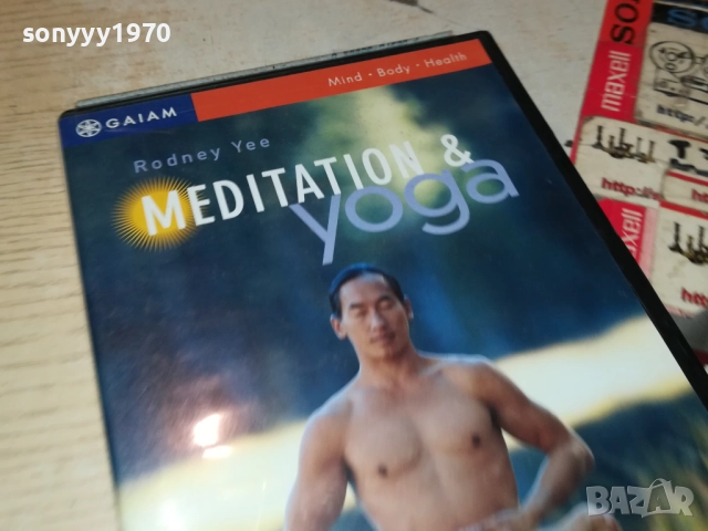 MEDITATION & YOGA DVD 2009252231, снимка 5 - DVD дискове - 51782104