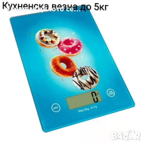 Кухненска везна до 5кг - 4 цвята