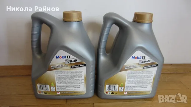 Синтетично Двигателно Масло MOBIL 0W40-2 по 4 литра, снимка 4 - Аксесоари и консумативи - 55983044