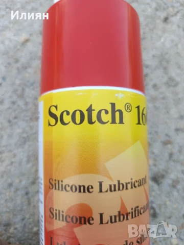 Силиконов спрей, снимка 3 - Аксесоари и консумативи - 50588474
