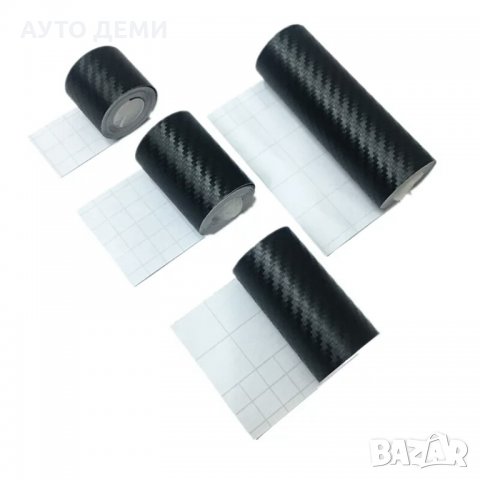 1.5м,3м и 6м дължина черен карбон 3D стикер лепенка лента за кола автомобил джи ван бус мотор , снимка 14 - Аксесоари и консумативи - 34131867