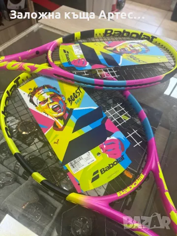 2 броя тенис ракети BABOLAT BOOST RAFA, снимка 1 - Тенис - 47718649