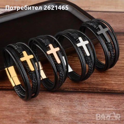 Мъжка кожена гривна с метално кръстче от кожа, кръст, златно, сребърно и черно кръстче