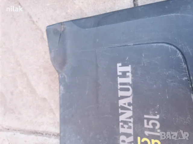 Продавам пластмасова кора над двигател за Рено 1,5 Dci, снимка 4 - Части - 38788152
