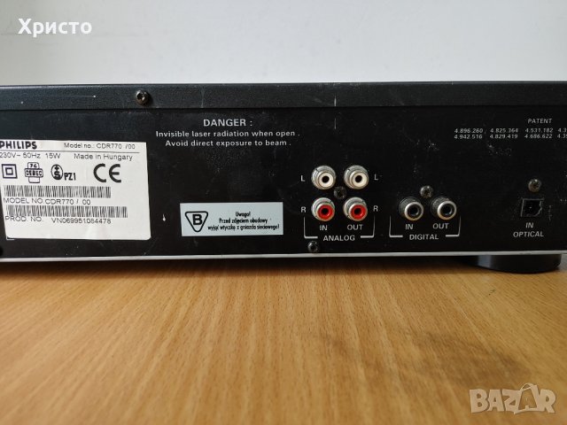 Philips cd770 recorder , снимка 7 - Аудиосистеми - 41242056