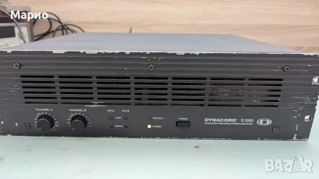 усилвател стъпало Dynacord S1200