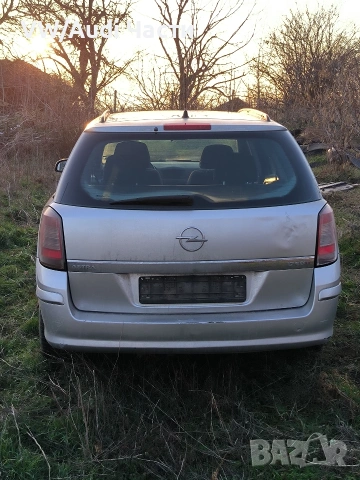 OPEL ASTRA H 1.7CDTI НА ЧАСТИ / Опел Астра 1.7 цдти, снимка 2 - Автомобили и джипове - 53344990