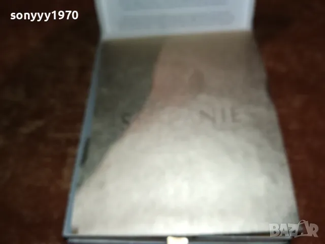 SOBRANIE-ПРАЗНА КУТИЯ ЗА КОЛЕКЦИЯ 0512240937, снимка 6 - Колекции - 48231729