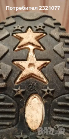 Детски сандали до 33 номер, снимка 4 - Детски сандали и чехли - 47681512