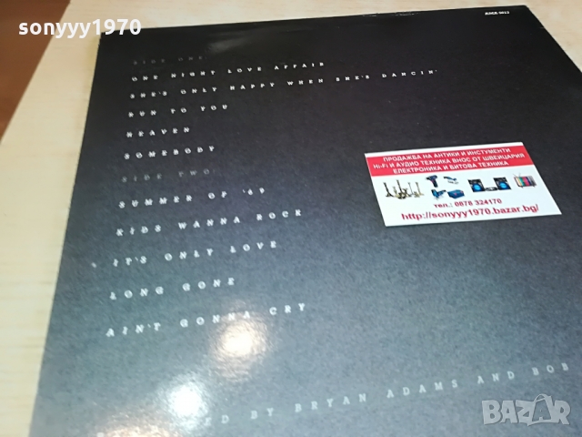 ПОРЪЧАНА-BRAYAN ADAMS-MADE IN ENGLAND 1303221751, снимка 13 - Грамофонни плочи - 36091574