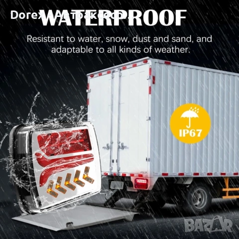 Безжични LED стопове 12V за ремарке, каравана и кемпер, снимка 6 - Аксесоари и консумативи - 53826109