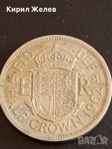 Монета 1/2 крона 1962г. Англия Кралица Елизабет втора 41135, снимка 4 - Нумизматика и бонистика - 48906529