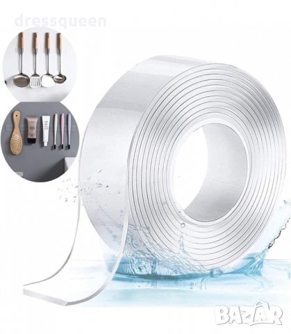 3093 ЗДРАВО ДВОЙНОЗАЛЕПВАЩА СЕ ЛЕНТА ЗА ЗАКРЕПВАНЕ И ФИКСИРАНЕ