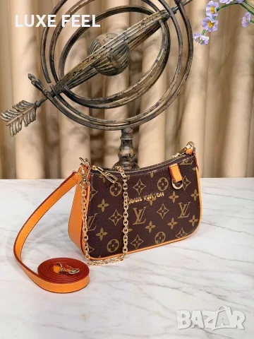 Louis Vuitton ⚜️Дамски Чанти 
