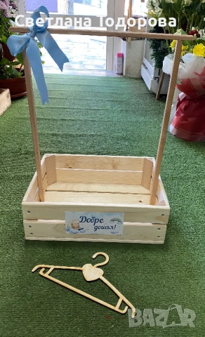 Бебешки гардеробчета, снимка 4 - Комплекти за бебе - 53556352