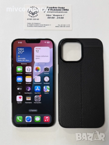 Iphone 13 Pro Max 128gb 83%bh, снимка 1