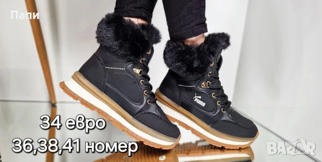 Дамски зимни боти с пух , снимка 2 - Дамски боти - 56215799