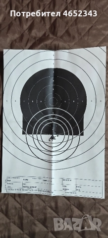 Продавам пистолет H&K SFP9, снимка 4 - Бойно оръжие - 52429264