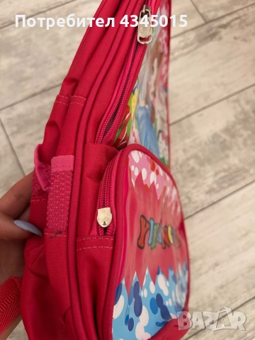 Детска раница за училище или градина., снимка 7 - Раници - 51816887