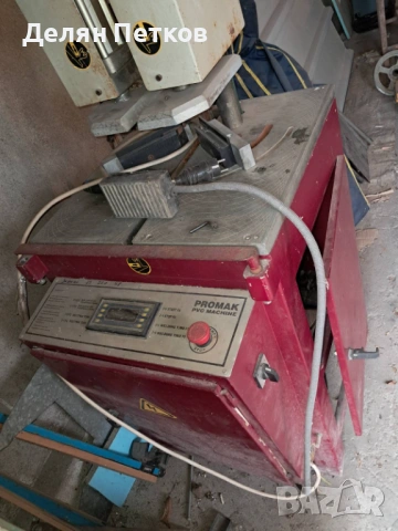 Надуваема пързалка , атракциони за лунапарк,симулатори ,машини за производство на дограма, снимка 15 - Друго търговско оборудване - 41147396