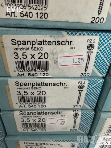 Винтове за дърво различни размери, снимка 3 - Железария - 50163242