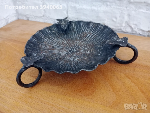 Стар пепелник от ковано желязо 