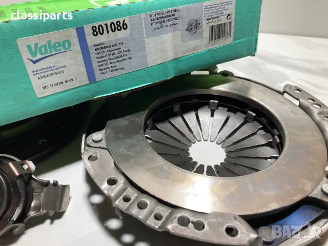 Комплект съединител VALEO за Фиат 127, 600, Уно, Фиорино, Сеат Фюра, Ибиза 1, Марабела, Застава Юго, снимка 8 - Части - 49828269