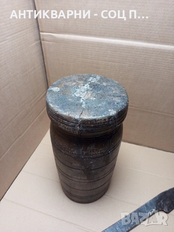 Соц Старо Дървено Чукало За Подправки Зърно И Други Общо Тегло 7.500кг. Номер 595., снимка 7 - Антикварни и старинни предмети - 53205475