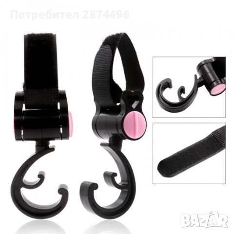 2635 Комплект универсални кукички за детска количка, снимка 9 - Детски колички - 36399818