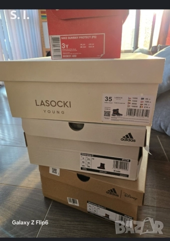 Оригинални боти/апрески Adidas, Lasocki 34-35н.