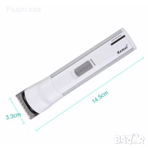 Безжичен тример за брада и тяло Kimei KM-2599  SHAV70, снимка 8 - Тримери - 51161812