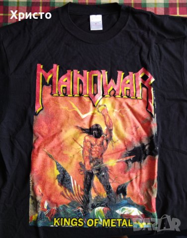 Тениски Меноар, снимка 6 - Тениски - 42324518