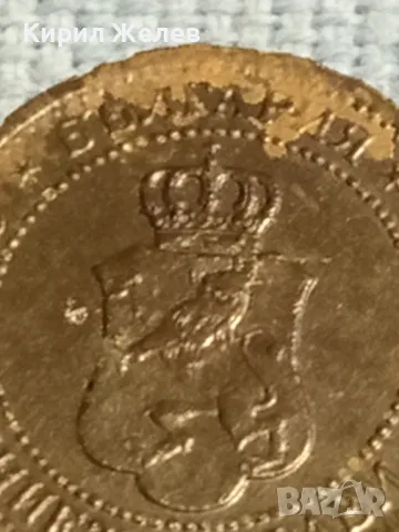 Рядка монета 1 стотинка 1901г. Княжество България за КОЛЕКЦИЯ 48338, снимка 7 - Нумизматика и бонистика - 47880872