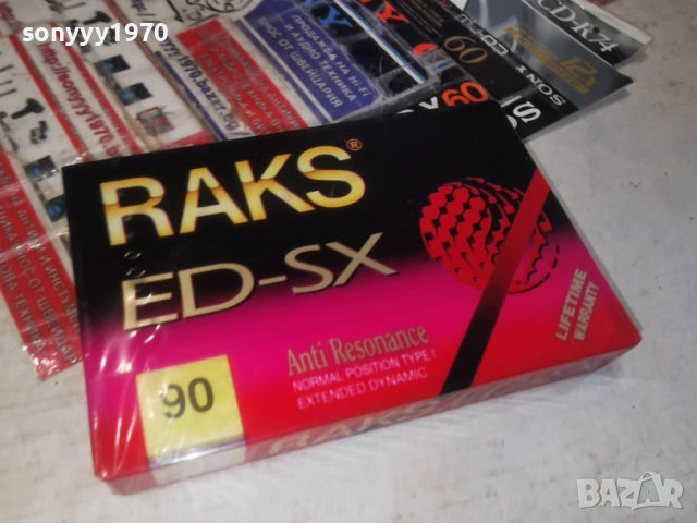 RAKS-НОВА КАСЕТА 1303261322, снимка 4 - Аудио касети - 53825207