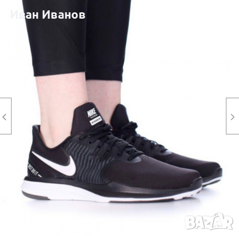 маратонки  Nike In-Season TR 8  номер 39 , снимка 2 - Маратонки - 36514016