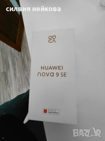 Huawei nova 9 se 