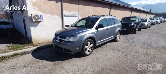 Dodge Journey 2,0tdi, Додж Джърни на части! Май 2010