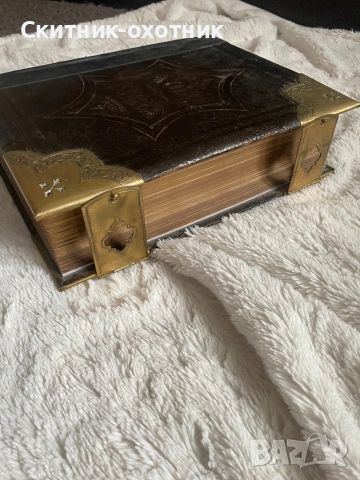 Антикварна религиозна книга, снимка 3 - Антикварни и старинни предмети - 53221511