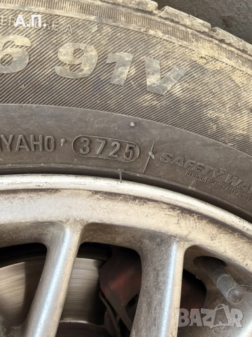 BMW e46 320D 150кс НА ЧАСТИ, снимка 12 - Части - 56329402