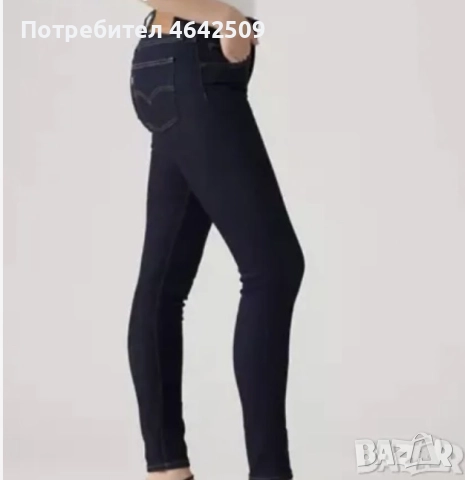 Оригинални Дамски Дънки Levi's Strauss High-Rise Skinny 721 Дънки Сини, снимка 4 - Дънки - 52420648