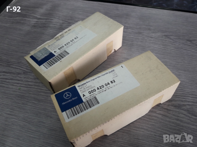 A0004200482**NEU** MERCEDES-BENZ**SPRINTER**К-Т ЗА ЛИФТА НА СПИРАЧЕН АПАРАТ *, снимка 5 - Части - 36277125