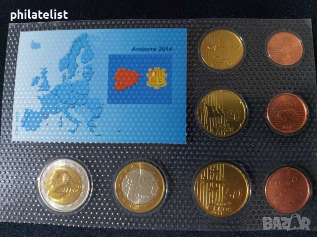 Пробен Евро сет - Андора 2014 от 8 монети, снимка 2 - Нумизматика и бонистика - 44265424