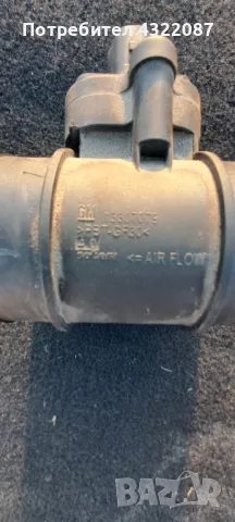 Дебитомер, воден радиатор, кутия филтър- Мерива Б 1.4 100к.с., снимка 7 - Части - 48814041