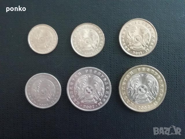 Екзотични монети - 1, снимка 16 - Нумизматика и бонистика - 24549707