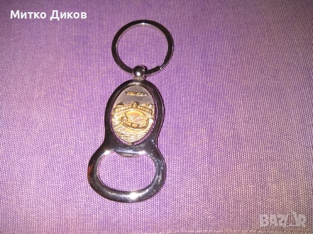 Ключодържател въртящ се две лица на Венеция