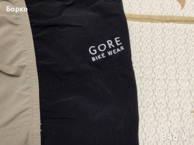 Gore Bike Wear-мъжки бермуди XL, снимка 5 - Къси панталони - 36299809
